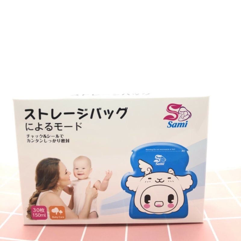 Trữ sữa Sami Nhật Bản 150ml -250ml / có vòi rót(hộp 30 - 50 túi )