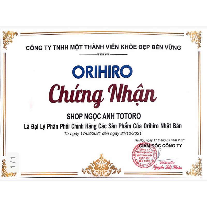 Trà diếp cá Orihiro Nhật Bản 60 gói