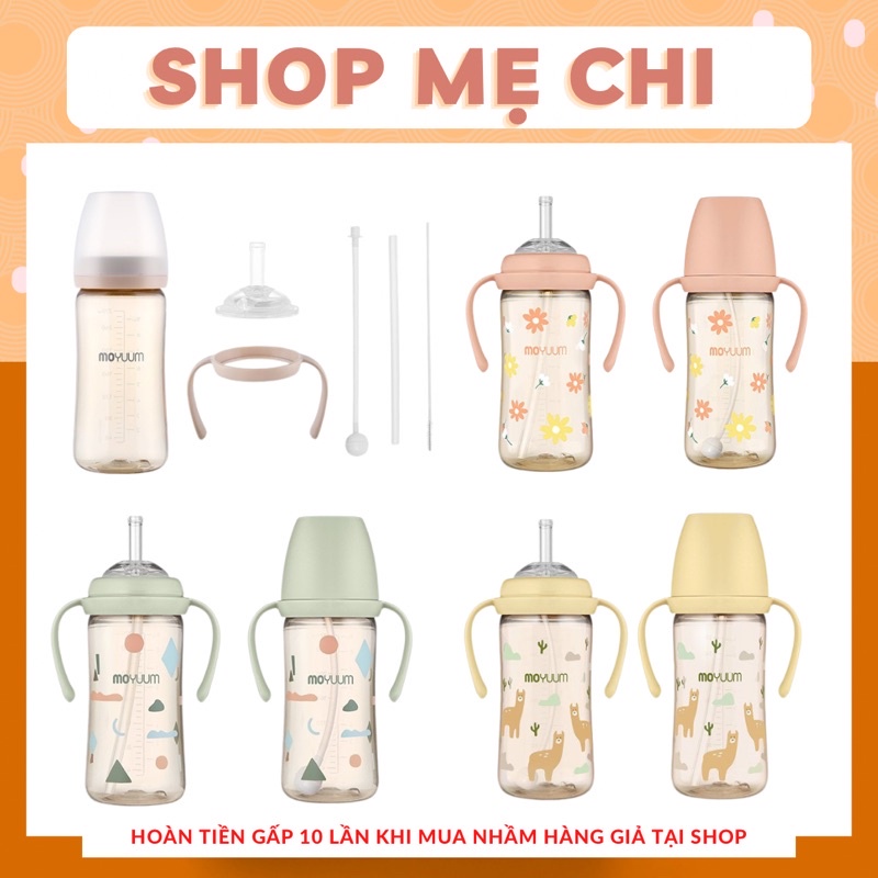 Bộ chuyển đổi bình nước Moyuum/ Bộ tay cầm ống hút/ Set hút, quai cầm bình Moyuum Hàn Quốc