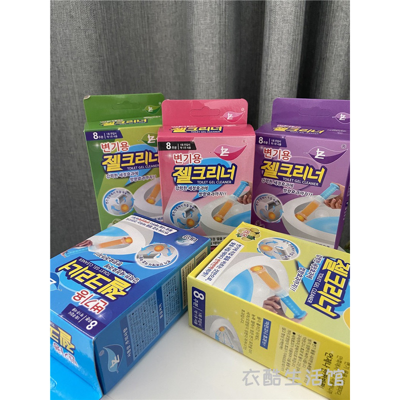 Gel Thơm Khử Trùng, Khử Mùi, Diệt Khuẩn Bồn Cầu Thông Minh Nhập Khẩu Hàn Quốc-K49