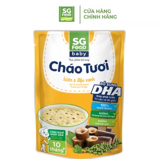 Cháo Tươi Baby Sài Gòn Food Lươn & Đậu Xanh 240g