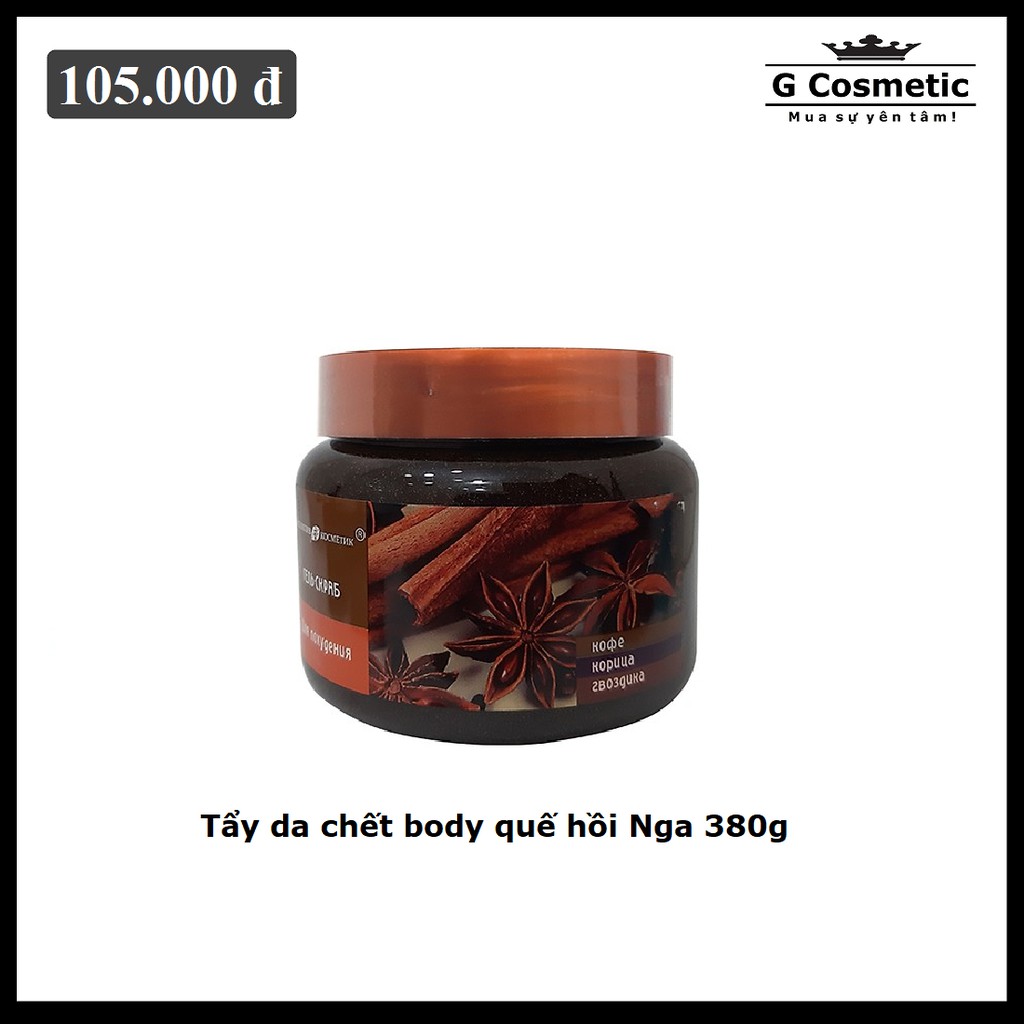 Tẩy da chết body quế hồi 380g