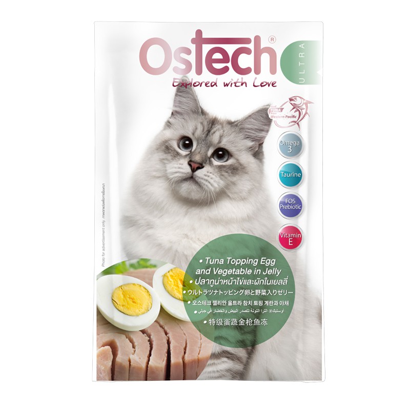 Pate cao cấp cho mèo Ostech Ultra Pounch Cat 70g