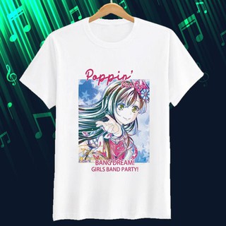 Sáp mắt đa năng ELF Poppin' Party