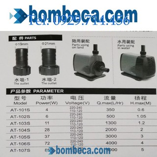 Bơm bể cá Atman 303S