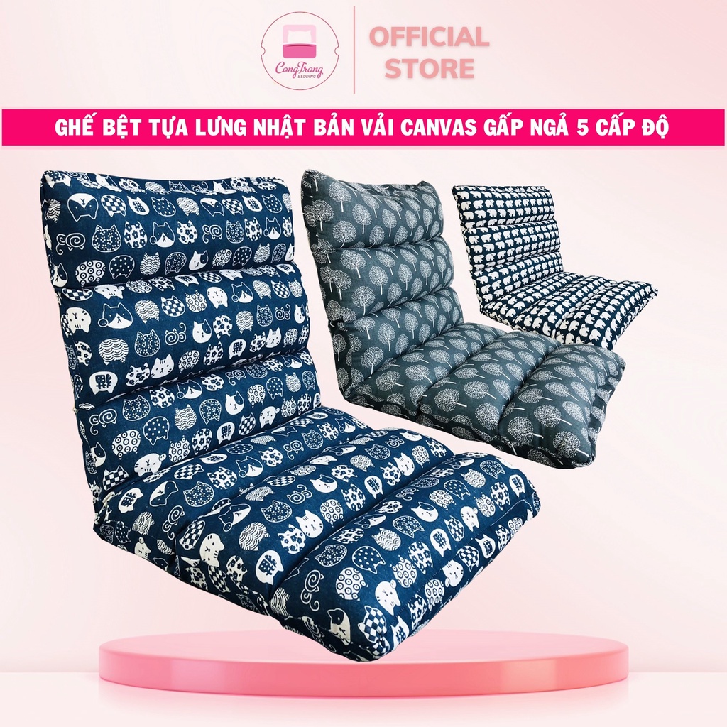 Ghế tựa lưng HOMIES, Ghế ngồi bệt Tatami kiểu nhật - điều chỉnh 5 cấp độ, Chịu trọng lượng 180kg