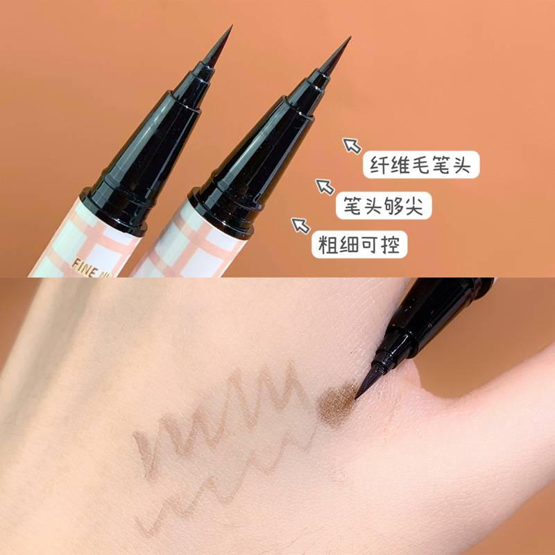 [Hàng mới về] Bút kẻ mắt Xixi chống nước nhanh khô màu nâu