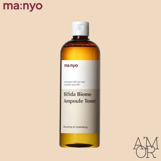 Nước hoa hồng Bifida Biome cao cấp 400ml