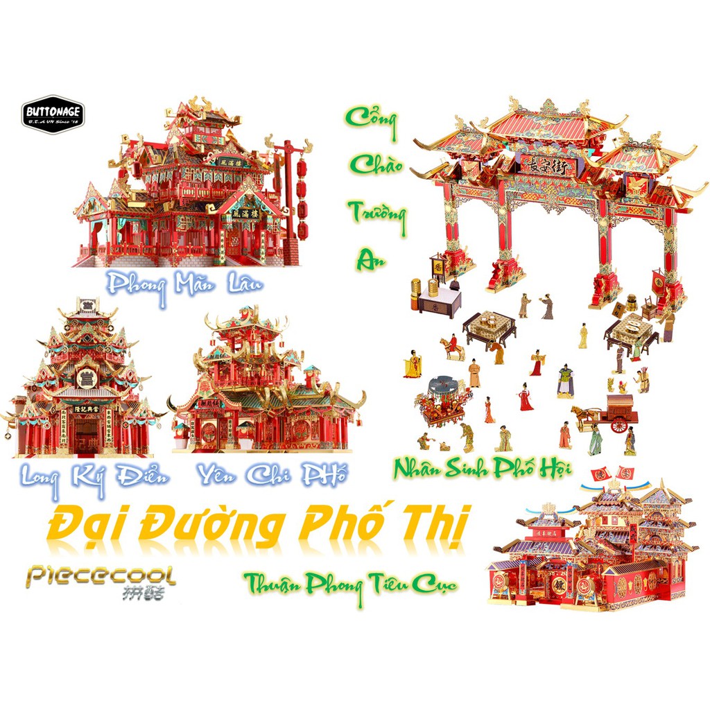 Mô Hình Lắp Ráp 3d Seri 6 mẫu Đại Đường Phố Thị - Piececool