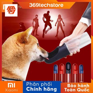 Bình đựng nước di động PetKit cho Pet phiên bản hình Captain Marvel