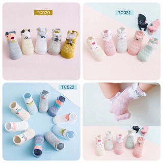 Set 5 đôi tất lưới skids tiny cho bé