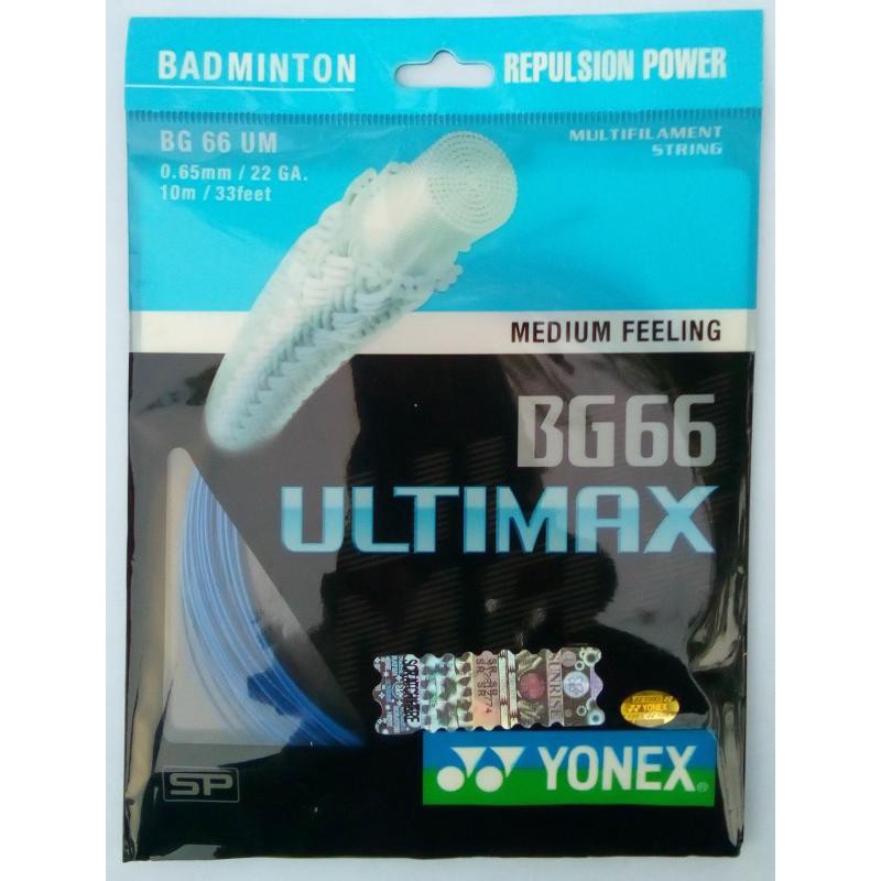 YONEX Badminton String BG66 ULTIMAX (0.65mm)