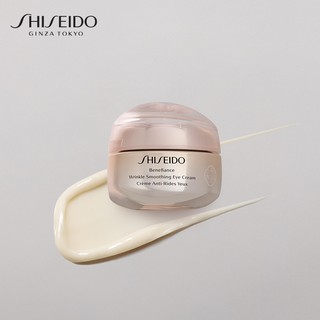 Kem dưỡng mắt benefiance wrinkle smoothing eye cream _shistore85