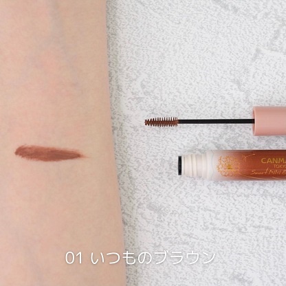 Chuốt chân mày Canmake Smart MINI Eyebrow Color