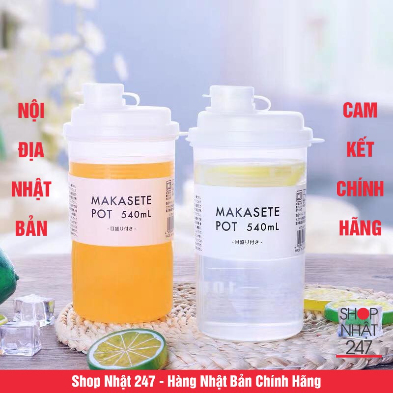 Bình đựng nước bằng nhựa PP cao cấp 540ml Nakaya Nội địa Nhật Bản