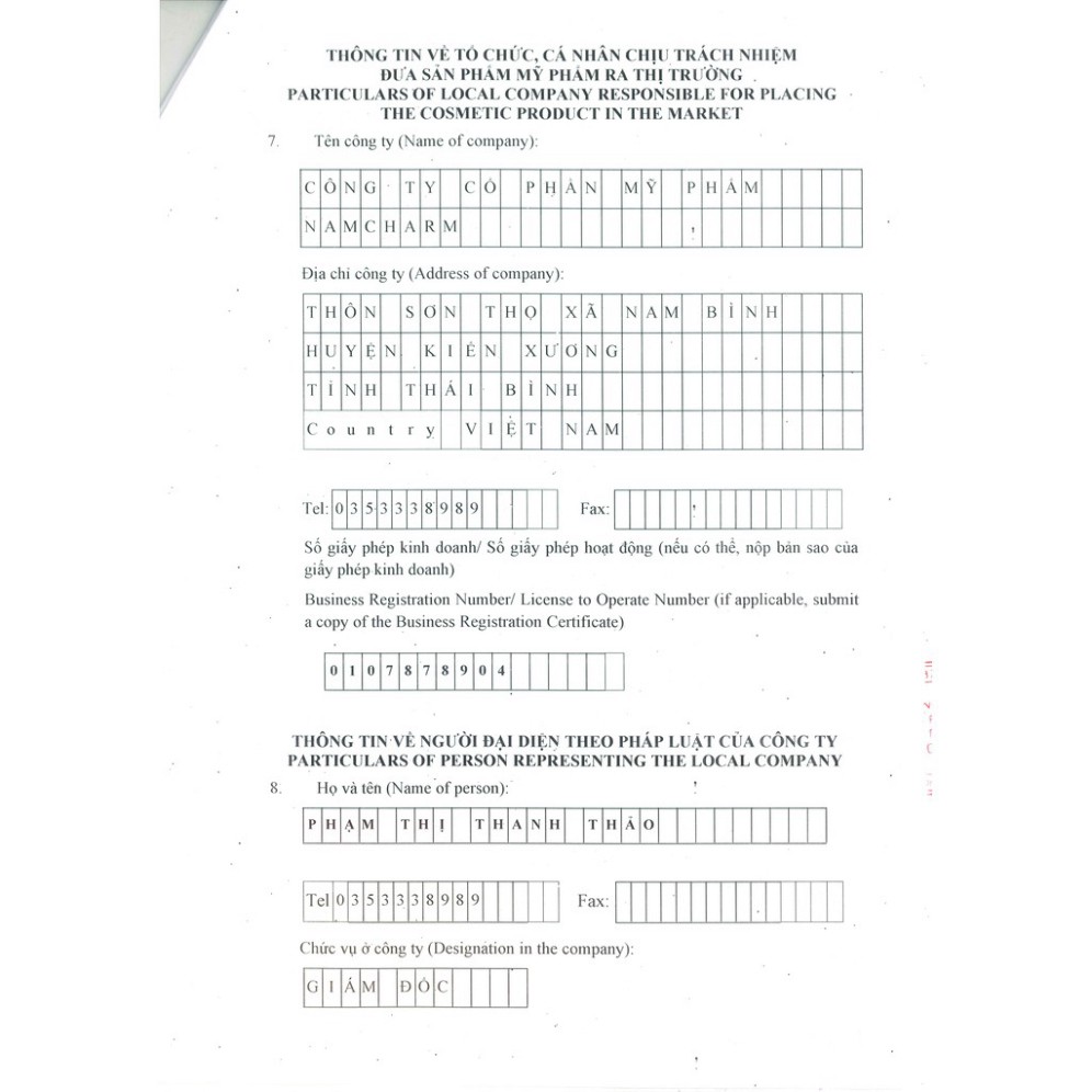 Nước hoa khô hương P.s I Love You - Hương thơm dành cho người đang yêu - lãng mạn | Thế Giới Skin Care