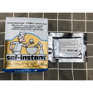 Men Instant vàng 20G-50gr làm bánh ngọt/ bánh mì ngọt/ bánh mì hoa cúc/bánh bao