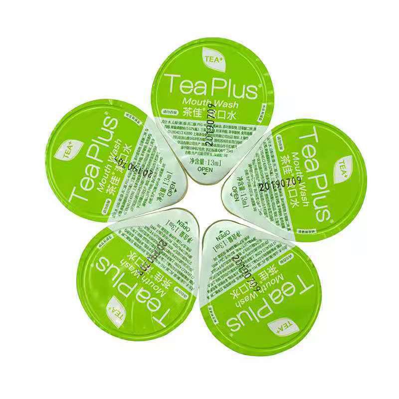 Nước súc miệng mini diệt khuẩn hương matcha tiện lợi mang theo