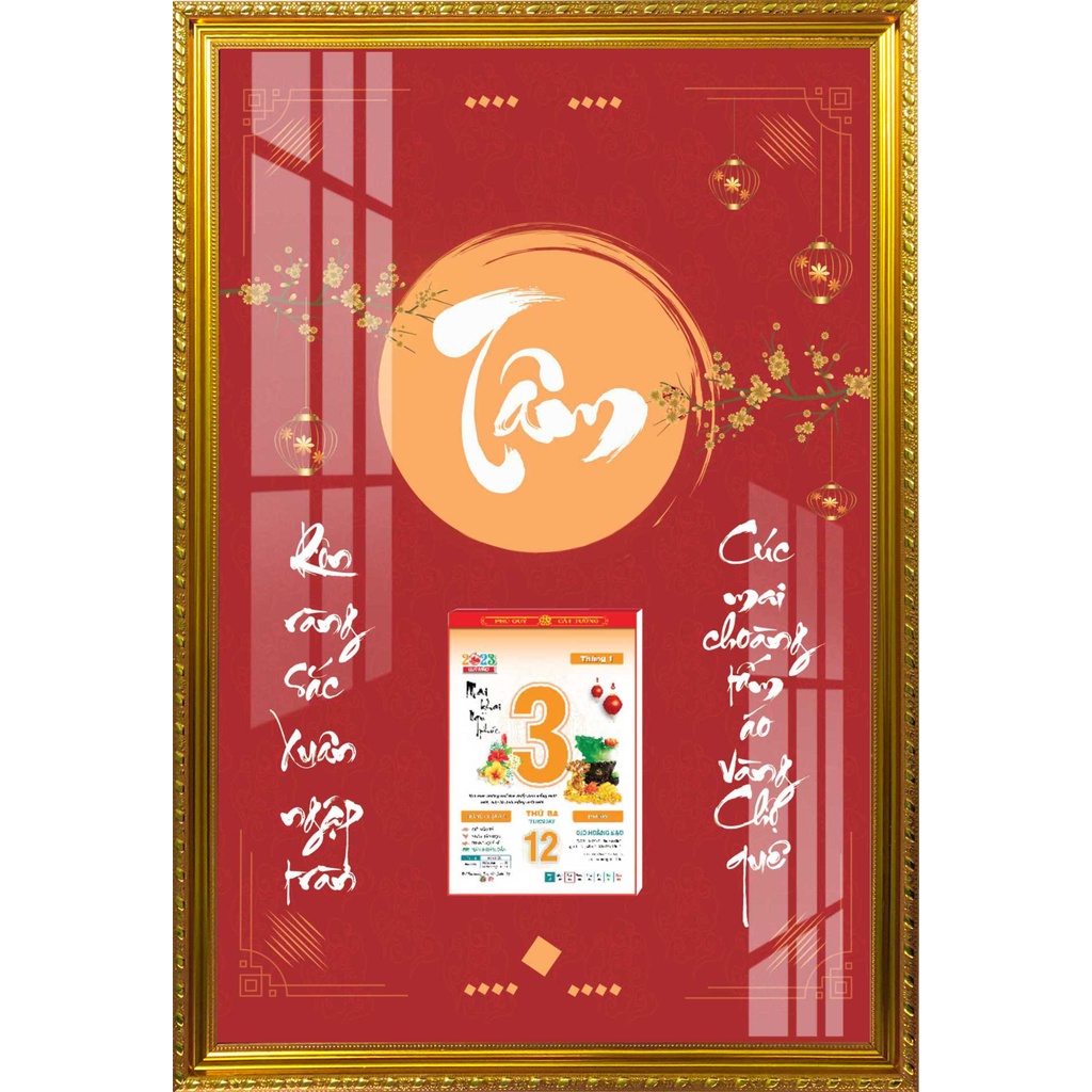 Lịch Gỗ Phù Điêu Khung Vàng Cao Cấp Treo Tường Laminate Tráng Gương 2023 (45 x 65cm) - Chữ Thư Pháp