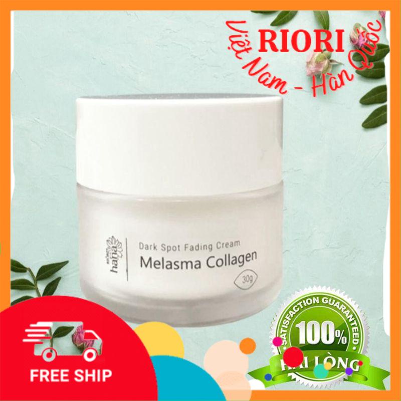 [FREESHIP] - KEM NÁM  RIORI MELASMA COLLAGEN HANA 30GR GIÚP CHỐNG KHÔ PHỂ