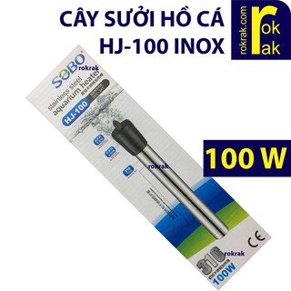 CÂY SƯỞI ẤM HỒ CÁ SOBO HJ-100
