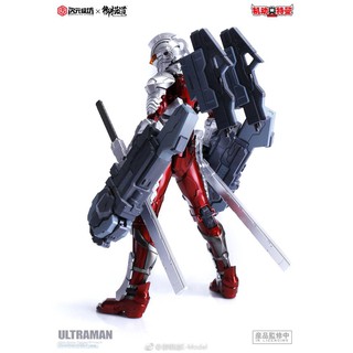 Mô hình lắp ráp D.Studio 1/6 Ultraman ver 7.3