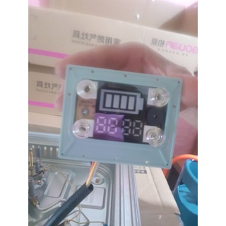 Bộ cài đặt hẹn giờ của bếp âm thế hệ mới