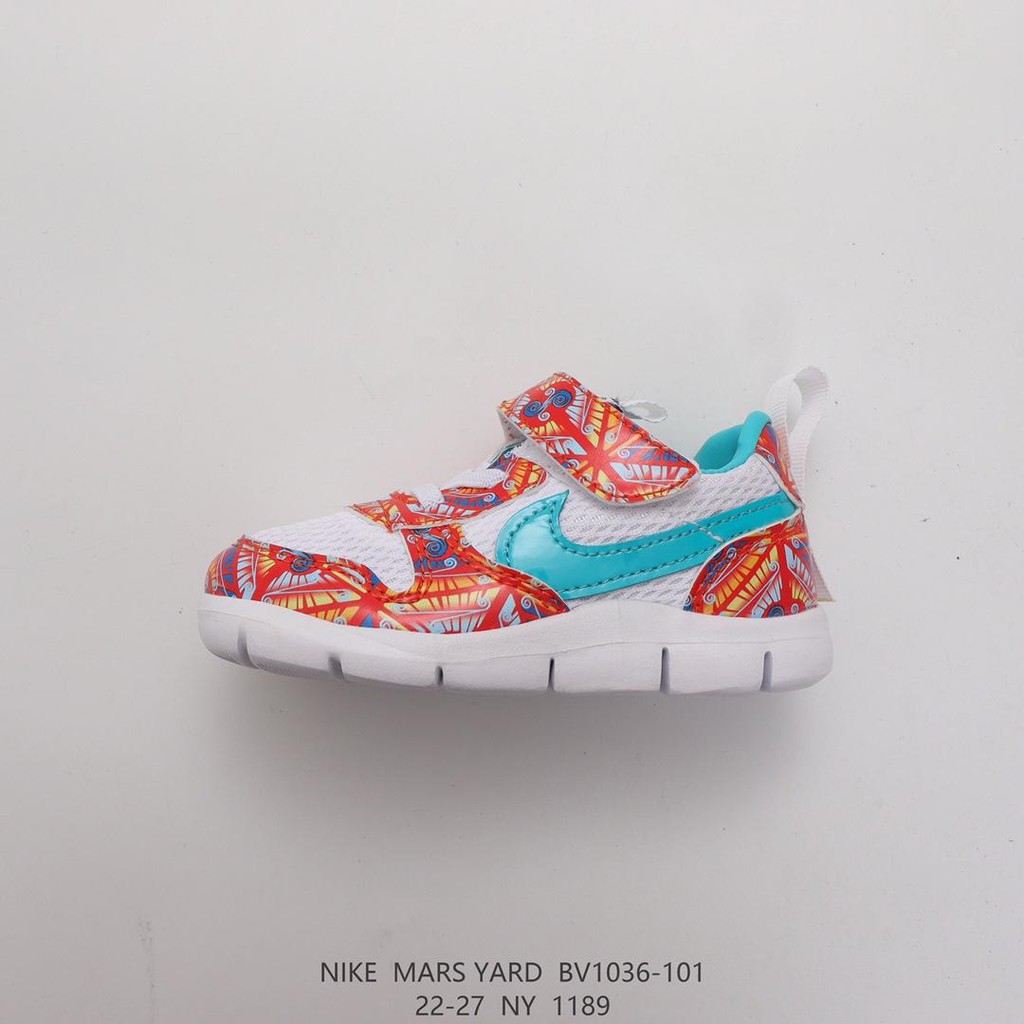 Giày Thể Thao Nike Craft Mars Yard / Ts 2.0 Thời Trang Cao Cấp Cho Nam