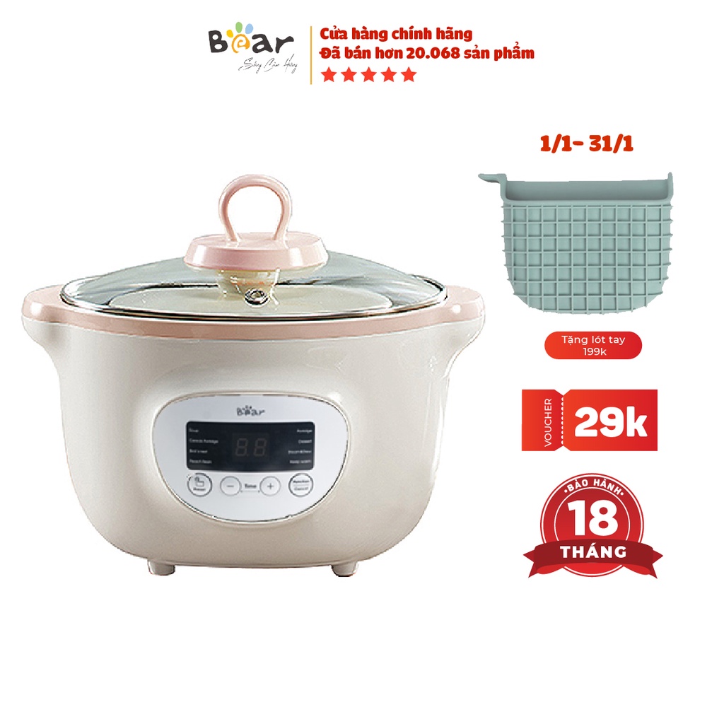 Nồi Nấu Cháo Chưng Yến Bear 1,6L NINH- HẦM- HẤP Đa Năng Giữ Trọn Chất Dinh Dưỡng Với Nguyên Lý Cách Thủy  Sube002