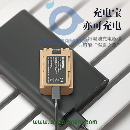 Pin tích hợp sạc Sony FZ100 cổng Type C - Hiệu Kingma