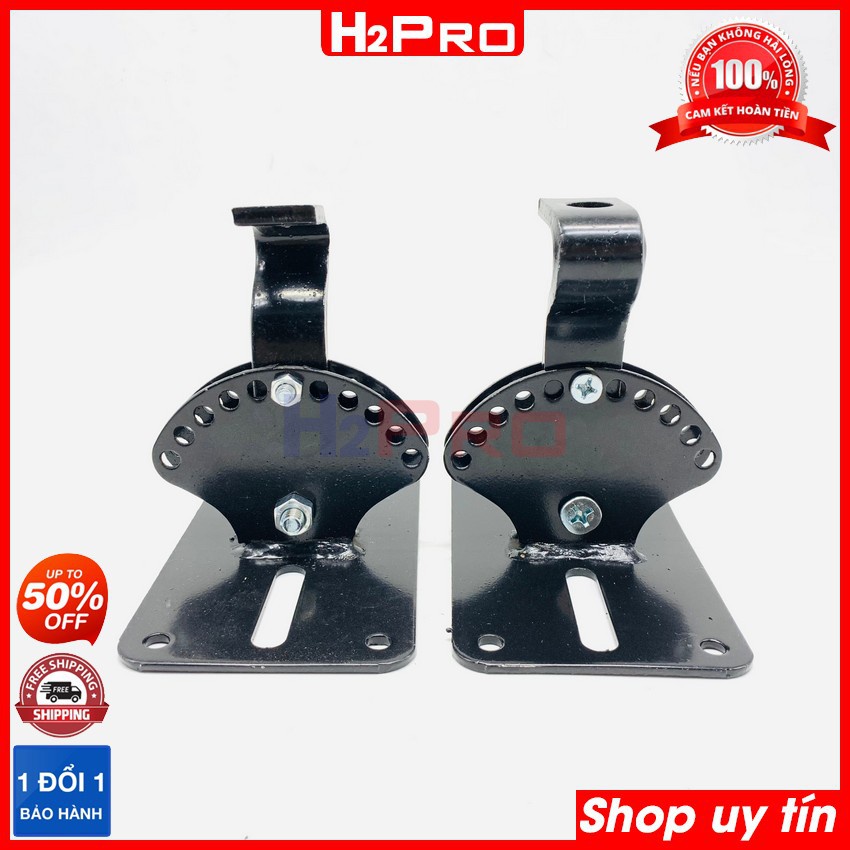 GIÁ TREO LOA, GIÁ TREO LOA TI TRẦN, GIÁ TREO LOA MÓC 02 CHIẾC HÀNG DÀY ĐẸP