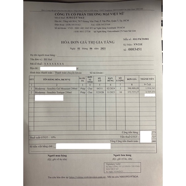 Sample Gel Rửa mặt dành cho da thường, da khô Bioderma Sensibio Gel Moussant 8ml