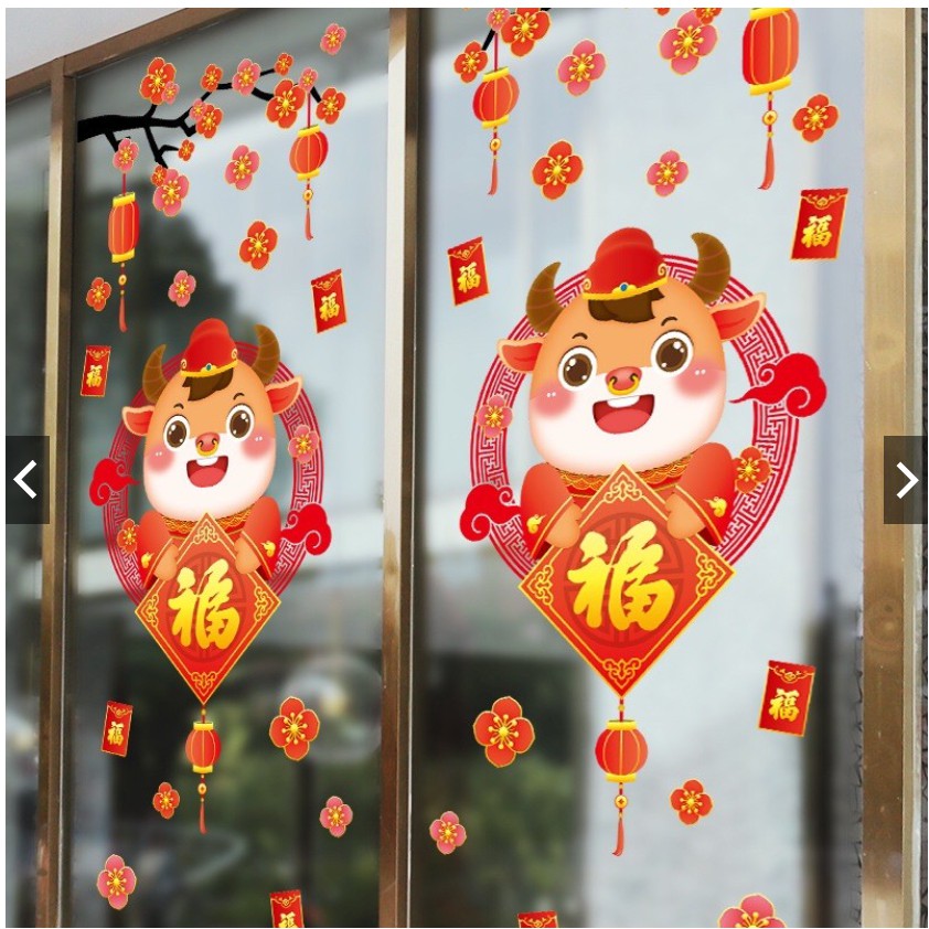 Decal dán tường Tết - Cành Mai Trau bảng hỷ vòng cung mới