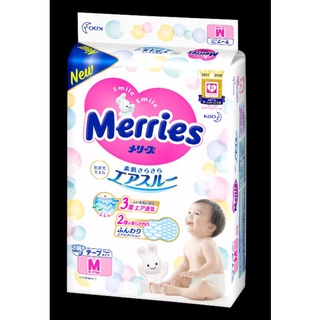 Bỉm Merries (Cộng Miếng) nội địa nhật Dán/Quần đủ size NB96/S88/M68/M64/L58/L50/XL44/XXL28