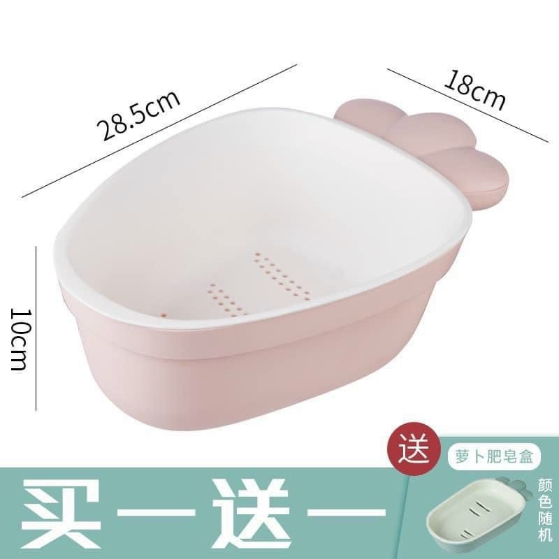 Bộ thau rổ 2 lớp hình củ cải dễ thương
