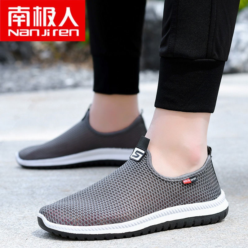 Giày Lưới Thoáng Khí Phong Cách Thể Thao Thời Trang Mùa Hè Cho Nam