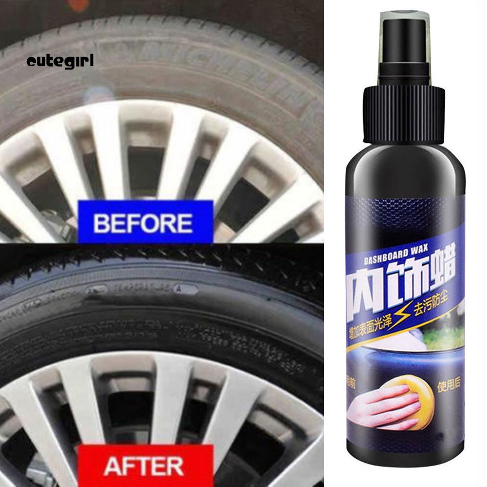 CUTE_50ml Car Interior Dirt Removal Seat Polish Wax Dashboard Leather Surface Cleaner