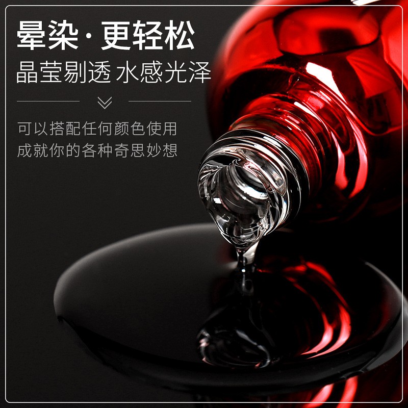 Gel loang AS chai đỏ nhọn 15ml chính hãng
