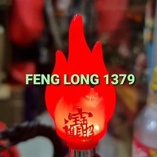 Bóng Đèn Led Hình Ngọn Lửa Monggo-E12