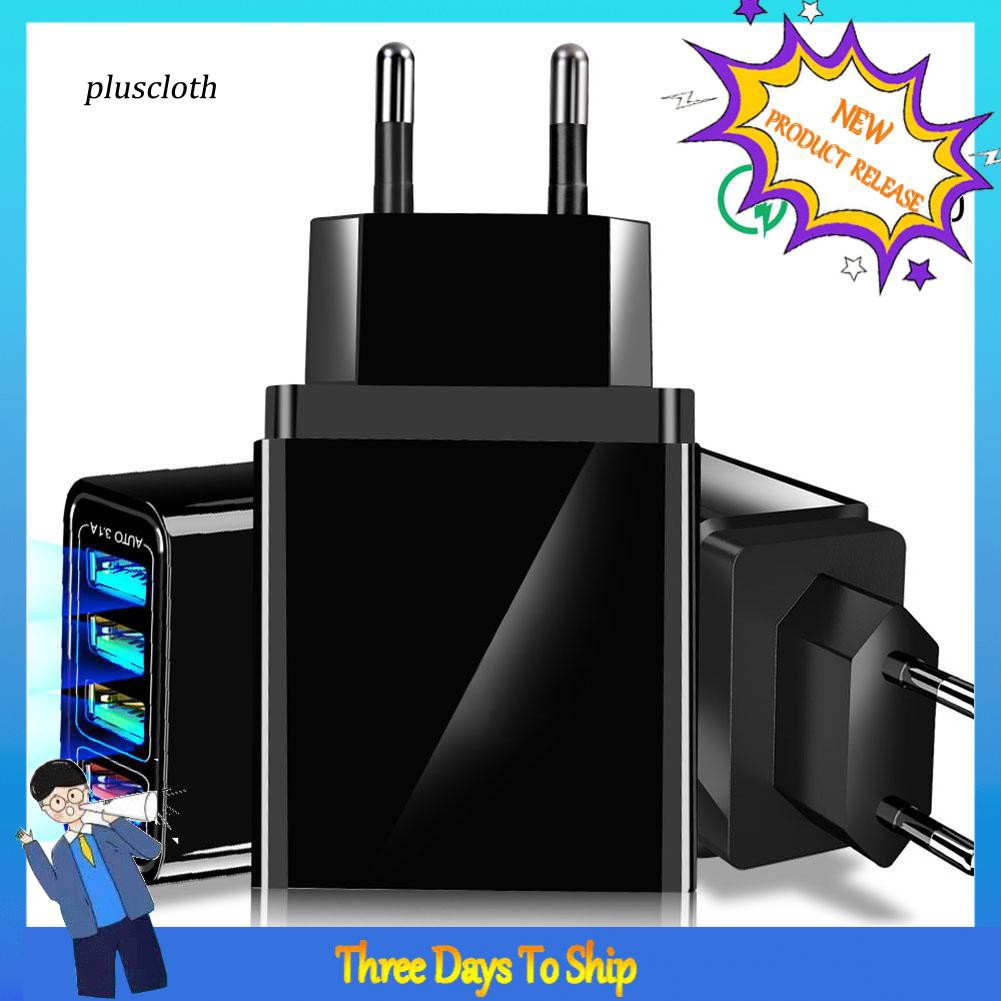 ✬PLU✬Portable QC 3.0 4 USB Ports Fast Charge Home Travel Wall Charger Power Adapter