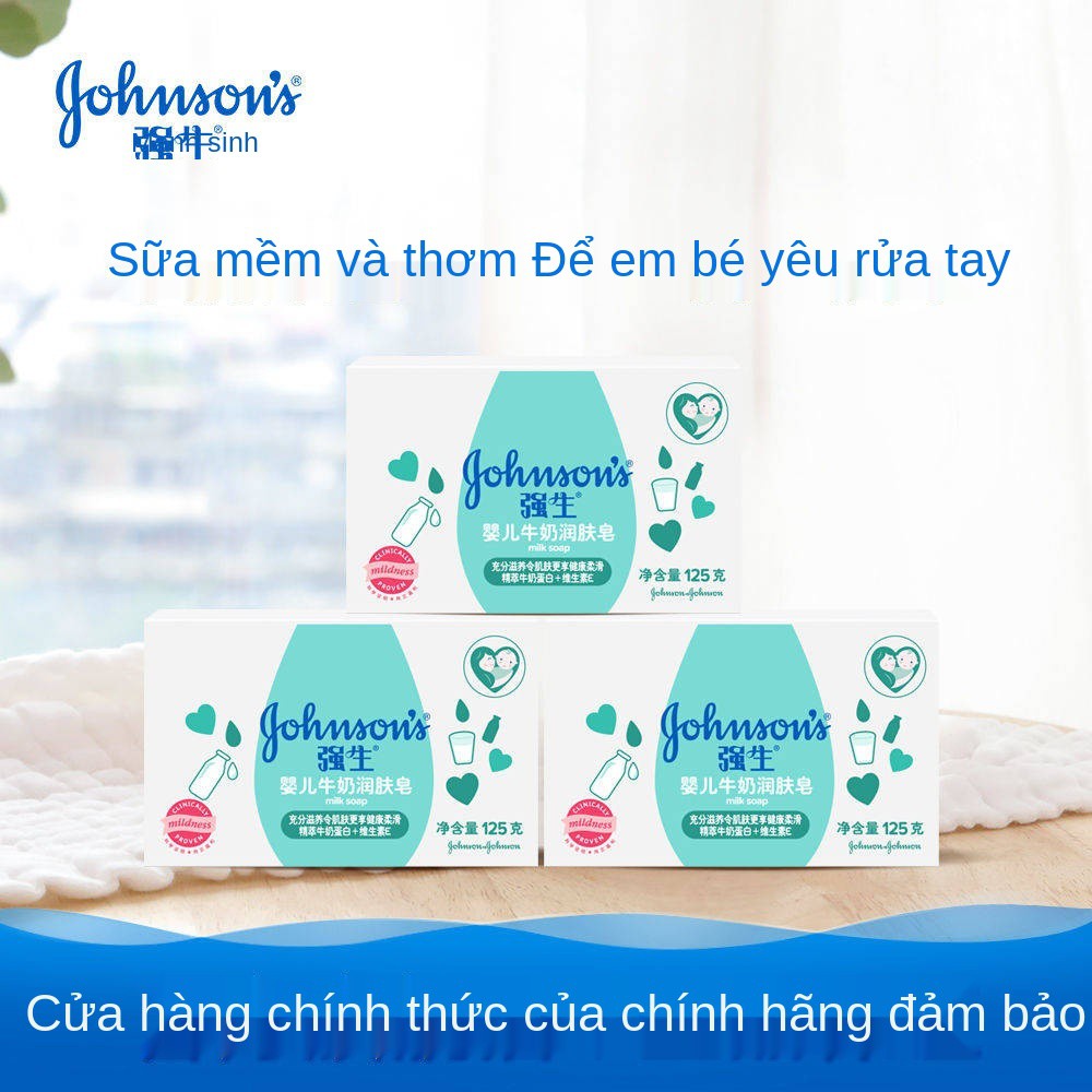 Sữa trẻ em Johnson & Johnson nên xà phòng xà phòng dưỡng ẩm 3 gói Xà phòng tắm dành cho người lớn nhẹ và sạch