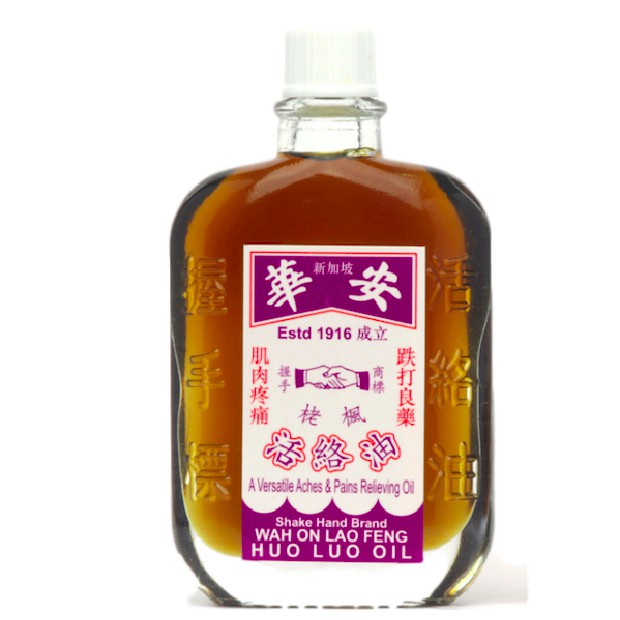 Dầu gió Huo Luo Singapore 25ml