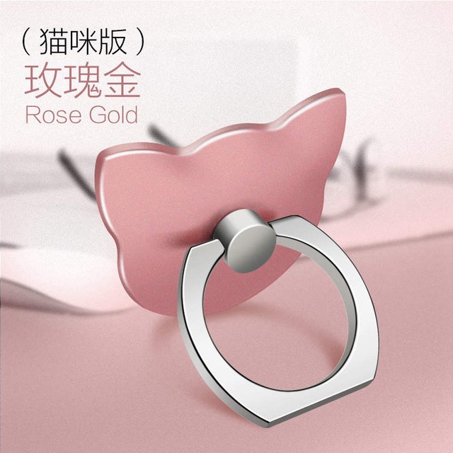 Giá đỡ dạng vòng nhẫn cho điện thoại thông minh iPhone Holder Stand