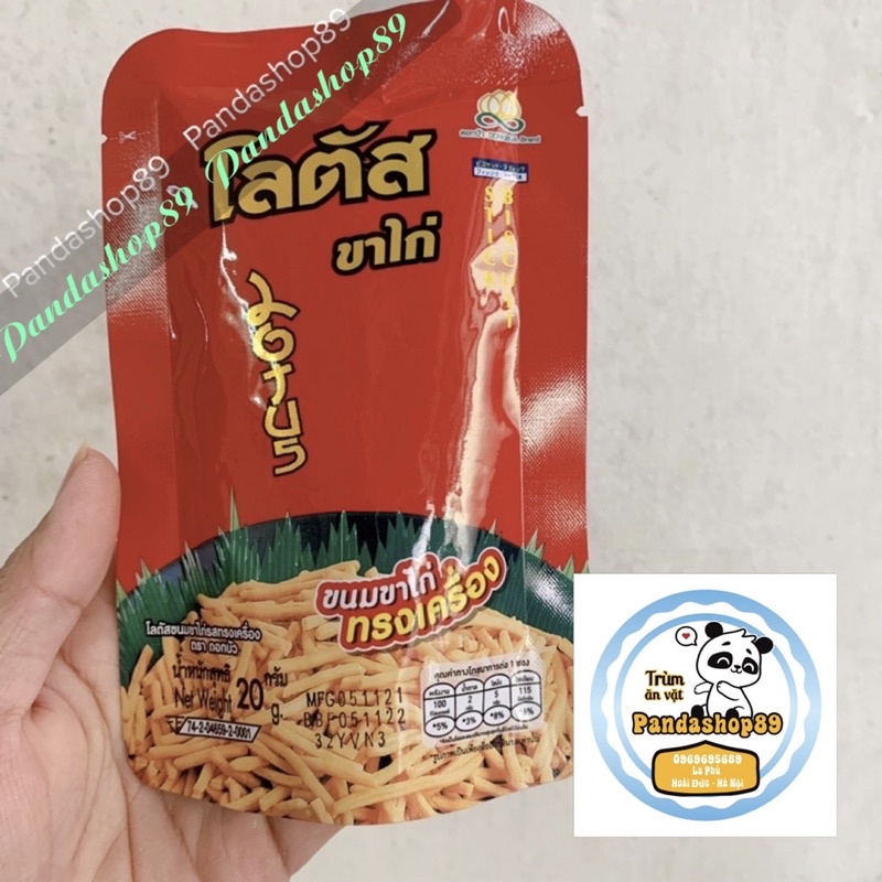 Tăm que Stick Biscuit Thái (1 gói )
