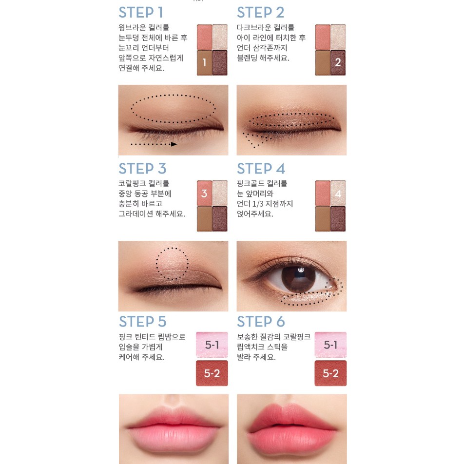 Set makeup đa năng SEP Beauty My MOTT Kit Multi Makeup Kit | BigBuy360 - bigbuy360.vn