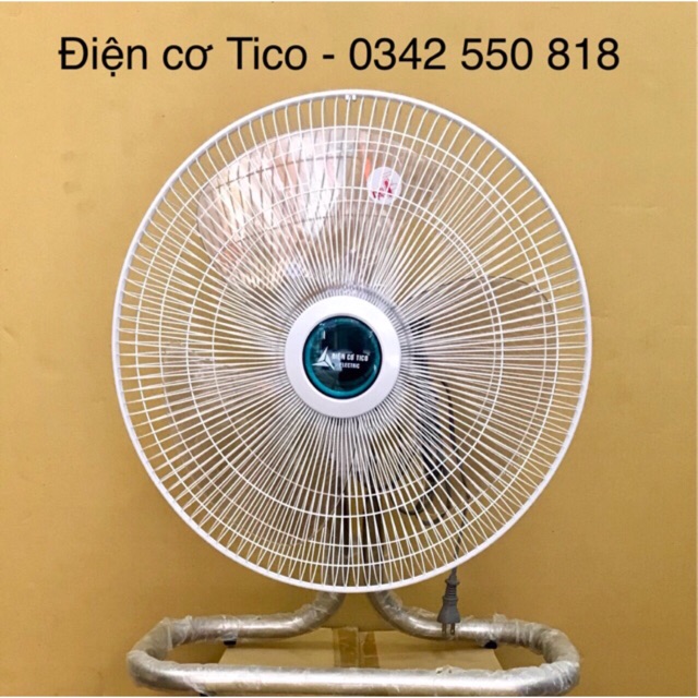 Quạt sàn B4