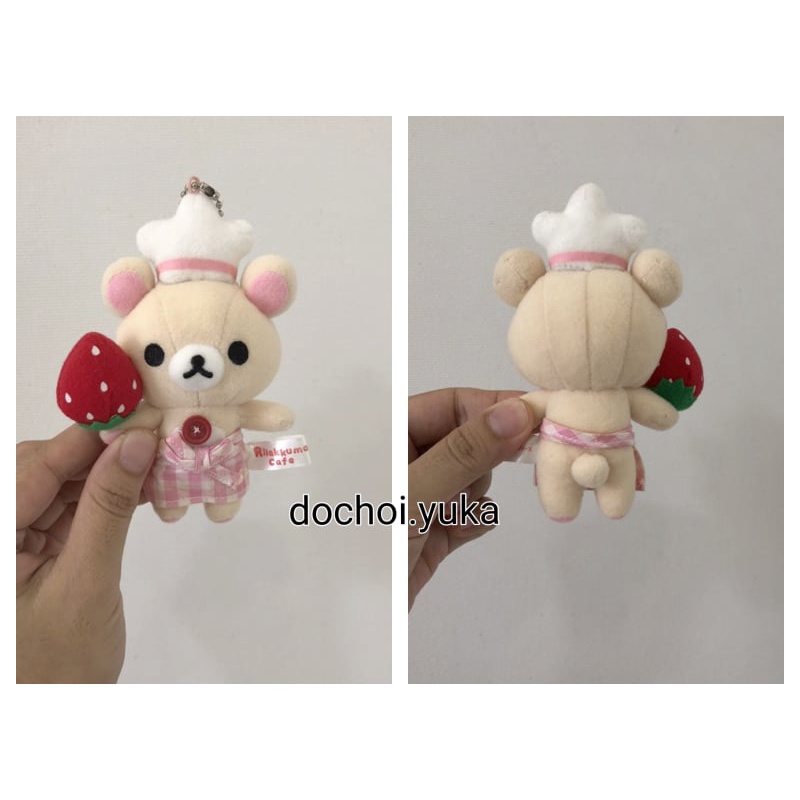 Gấu bông Korilakkuma size nhí
