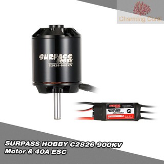 CHAR SURPASS HOBBY 2826 900KV 14 Poles Brushless Motor & 40A ESC 2-4S for RC Airplane Fixed-wing Glider Warbirds