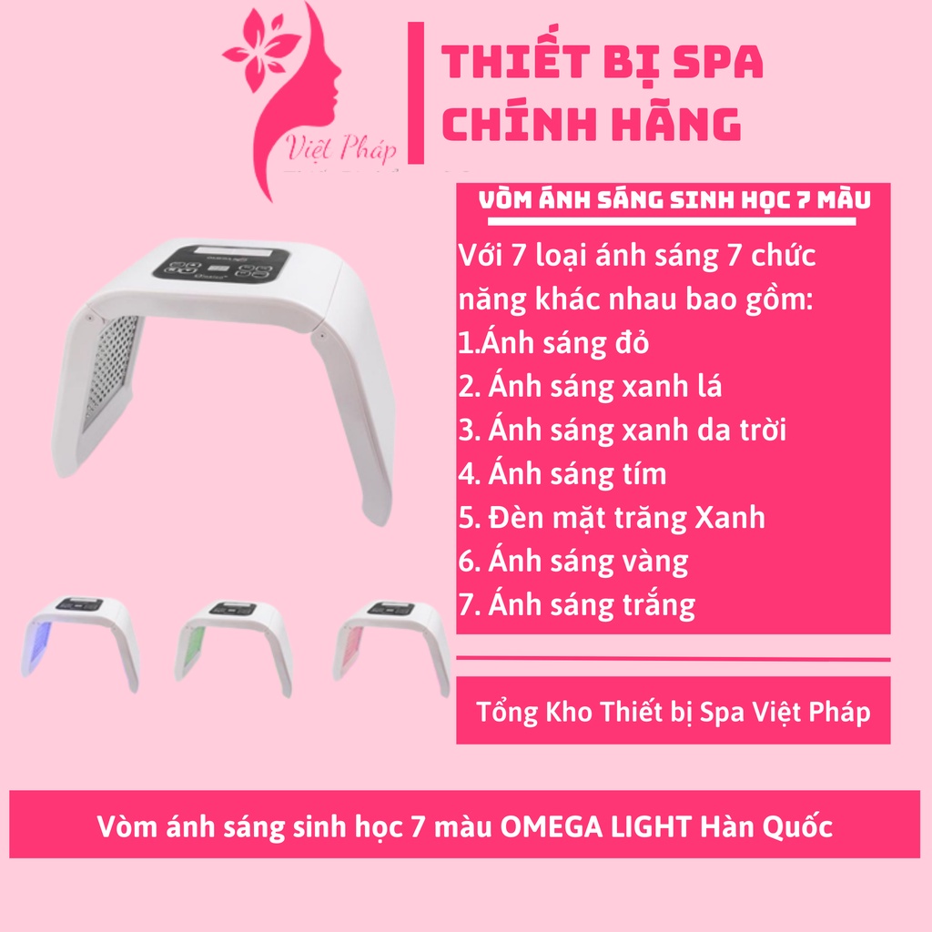 Vòm ánh sáng sinh học 7 màu OMEGA LIGHT Hàn Quốc