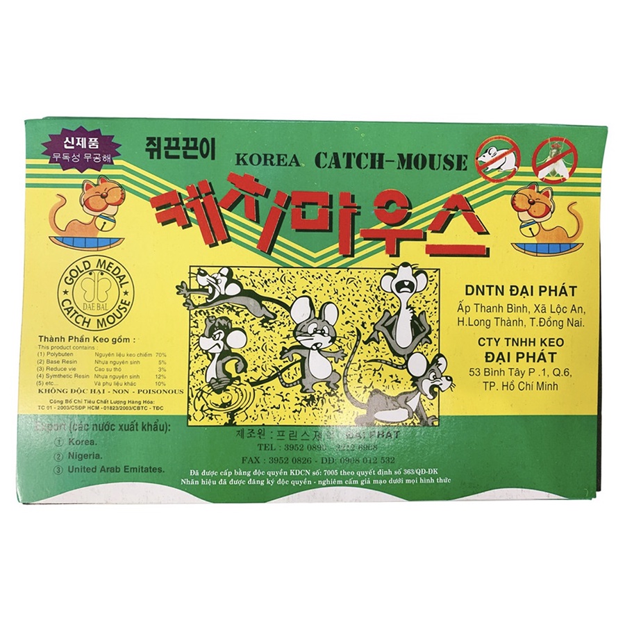 10 Miếng Keo bẫy chuột sử dụng nhiều lần Bộ 2/ 5/ 10 miếng keo dính chuột siêu dính - DNX IPURE